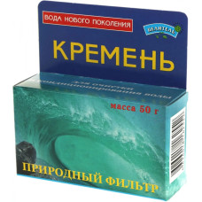 Кремень  фото