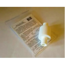 Магнитная насадка на поливочный шланг  фото