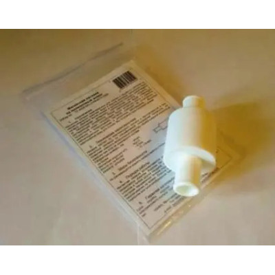 Магнитная насадка на поливочный шланг  фото