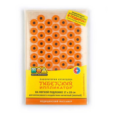 Аппликатор Кузнецова 17х28 см желтый (более острые иглы, магнитные вставки). Лаборатория Кузнецова фото