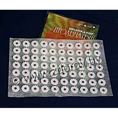 Ипликатор Кузнецова. Размер: 225х295 мм  фото