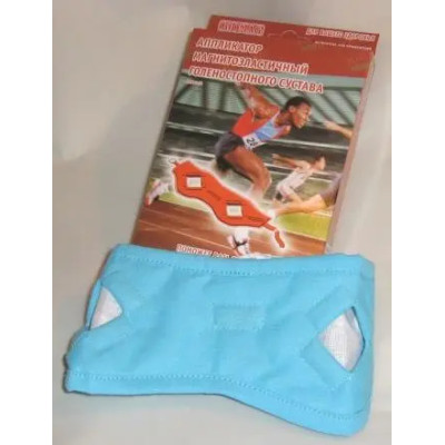 Аппликатор магнитоэластичный для голеностопного сустава  фото