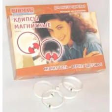 Клипсы магнитные  фото