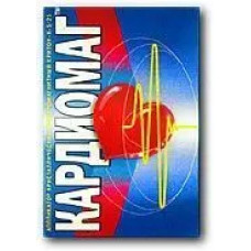 Электромагнитный аппликатор Критон-К 5/25 для здоровья