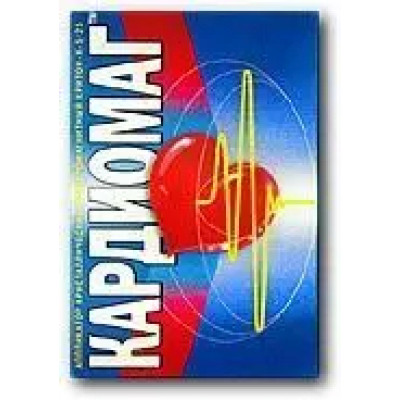 Электромагнитный аппликатор Критон-К 5/25 для здоровья Невотон фото