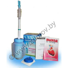 Самоздрав Комплектация Стандарт