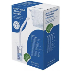 Тренажер Фролова