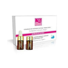 Лифтинговый комплекс Beauty Style Совершенство, 5шт*3мл (заряд -) — фото | blagomed.by