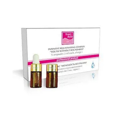 Омолаживающий комплекс Beauty Style Молодость без границ, 5шт*3мл (заряд -) Beauty Style фото