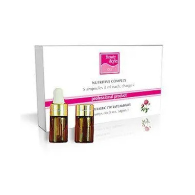 Питательный комплекс Beauty Style , 5шт*3мл (заряд -) Beauty Style фото