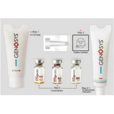 Стартовый комплект Genosys