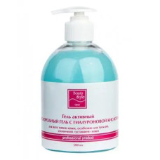 Гель активный Кислородный гель с гиалуроновой кислотой Beauty Style 500 мл