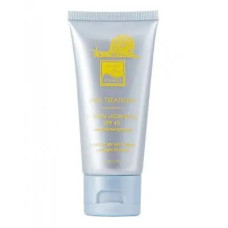 CC крем «Комфорт» SPF 40 Beauty Style, 50 мл.