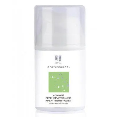 Ночной регенерирующий крем Контроль для жирной кожи 50 мл Проф Beauty Style Beauty Style фото