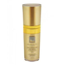 Омолаживающий крем для век «Секрет арганы» Beauty Style, 20 мл. Beauty Style фото