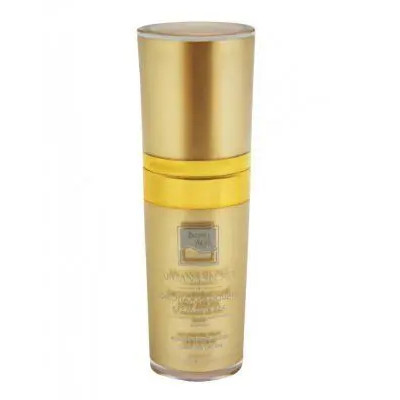 Омолаживающий крем для век «Секрет арганы» Beauty Style, 20 мл. Beauty Style фото