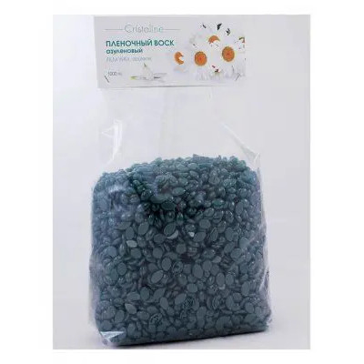 Пленочный воск азуленовый в гранулах Cristaline, 1 кг.  фото