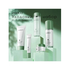Набор уходовой косметики 5в1 Набор уходовой косметики 5в1