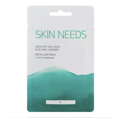 Маска для лица с алоэ и лавандой Skin Needs  фото