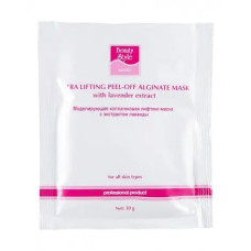 Маска лифтинговая коллагеновая с экстрактом Лаванды, Beauty Style 30гр