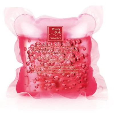 Маска укрепляющая кислородная СО2 с фитостволовыми клетками яблока Beauty Style, 30мл Beauty Style фото