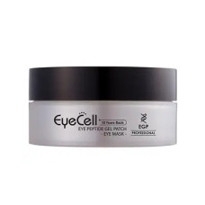 Маски под глаза Genosys пептидные гелевые