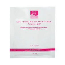 Моделирующая альгинатная маска "Роскошное Золото" Beauty Style