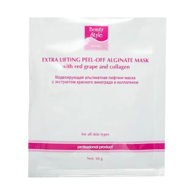 Фото Набор альгинатных коллагеновых масок с красным виноградом и коллагеном Beauty Style Набор альгинатных коллагеновых масок с красным виноградом и коллагеном Beauty Style фото