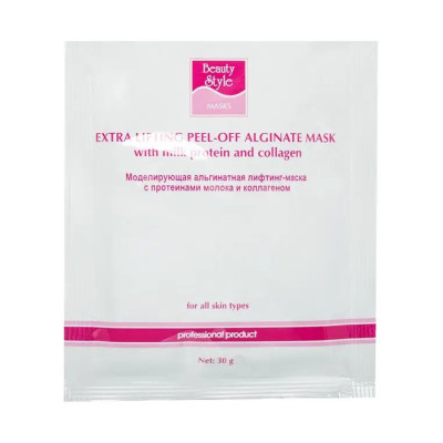 Набор альгинатных коллагеновых масок с протеинами молока и коллагеном Beauty Style Beauty Style фото