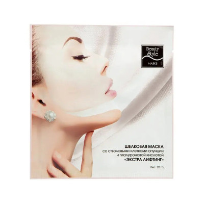 Шелковая маска «Экстра лифтинг», Beauty Style Beauty Style фото