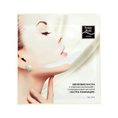 Шелковая маска «Экстра тонизация», Beauty Style Beauty Style фото