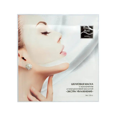 Шелковая маска «Экстра увлажнение», Beauty Style Beauty Style фото