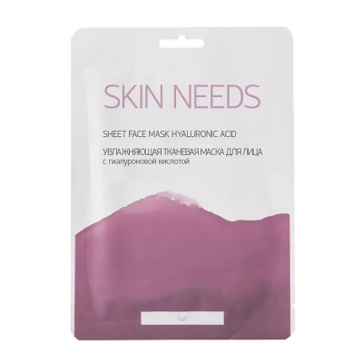 Тканевая увлажняющая маска для лица с галуроновой кислотой Skin Needs  фото