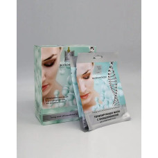 Тонизирующая маска Beauty Style с биоцеллюлозой для увядающей кожи
