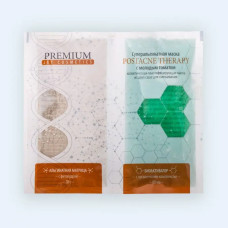 Суперальгинатная маска «Postacne therapy», с молодым томатом фото