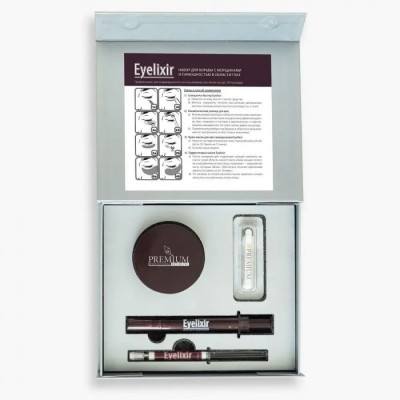 Набор для борьбы с морщинами и синюшностью EYELIXIR  фото