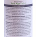 Концентрат с криоэффектом для сухой увядающей кожи  Anti age Skin Therapy 200 мл фото