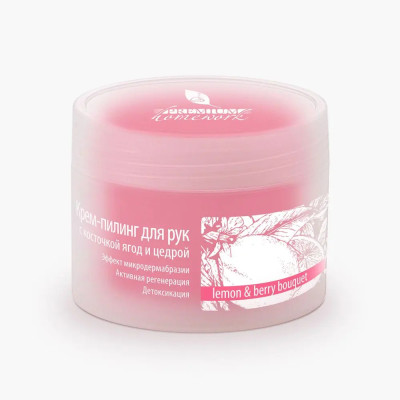 Крем-пилинг для рук с косточкой ягод и цедрой  фото