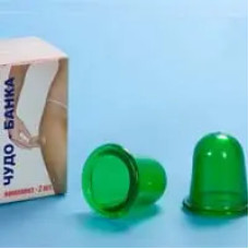 «Чудо-банка» для вакуумного массажа  фото