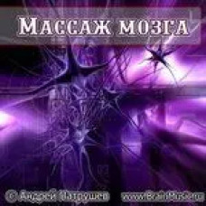 Диски Андрея Патрушева — изображение | blagomed.by