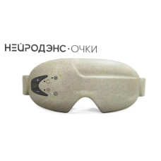 НейроДЭНС-Очки