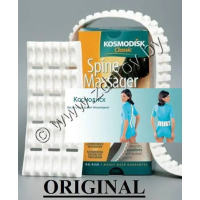 Космодиск  фото