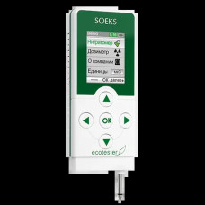 Экотестер СоЭкс. Индивидуальный дозиметр + нитрат тестер!
