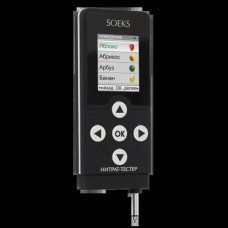 Измеритель содержания нитратов в продуктах : Нитрат-тестер "СоЭкс"