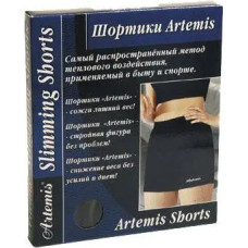 Шортики антицеллюлитные для похудения «Artemis»