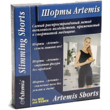 Шорты антицеллюлитные для похудения «Artemis» фото