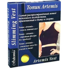 Топик антицеллюлитный для похудения «Artemis»