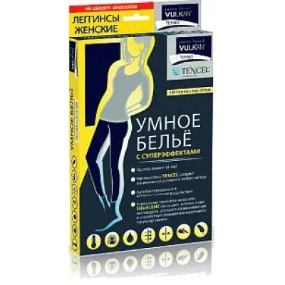 Умное белье леггинсы женские — изображение | blagomed.by