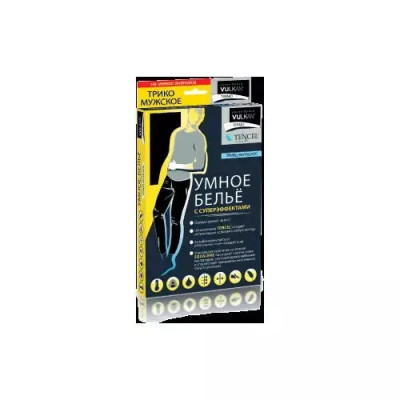 Умное белье трико мужское — фото | blagomed.by