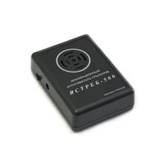 Ультразвуковой отпугиватель грызунов «ЯСТРЕБ-500» фото